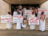شباب يعتصمون في عرعر مطالبين بالتوظيف