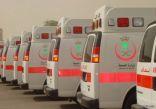 وزارة الصحة تزود صحية الحدود الشمالية ب 19 سيارة اسعاف‎