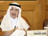 الأمير طلال بن عبد العزيز .. عمل السعودية كخادمة بالمنازل عمل شريف و ليس عيبا