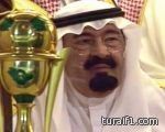 قرعة كأس خادم الحرمين: كلاسيكو الهلال والاتحاد.. والشباب يلاقي النصر