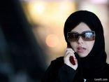 المرأة السعودية الأولى دلالا والثالثة جمالا عالميا