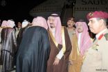 الأمير سلمان يصل الرياض قادماً من الولايات المتحدة
