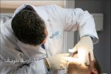 “العمل” تقرر إيقاف استقدام أطباء الأسنان لإتاحة الفرصة أمام الأطباء السعوديين