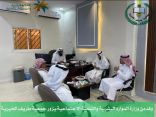 وفد من وزارة الموارد البشرية والتنمية الاجتماعية يزور جمعية طريف الخيرية