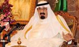 الملك يوجه بفتح السفارة السعودية في القاهرة وعودة السفير
