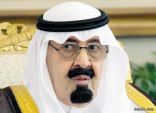 أمر ملكي قضى بإعفاء فضيلة الشيخ عبدالمحسن بن ناصر العبيكان المستشار بالديوان الملكي من منصبه