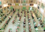35 ألف طالب وطالبه يؤدون اختبارات الفصل الثاني في الحدود الشمالية