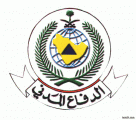 ترقيات لأفراد في  ادارة الدفاع المدني بمحافظة طريف‎