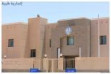 تقرير مصور لمبنى إدارة الدفاع المدني الجديد بمحافظة طريف