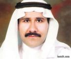 الأمير نايف فقيد الأمة العربية والأسلامية ( د متعب السراح )