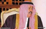 الديوان الملكي: وفاة الأمير محمد بن سعود