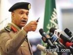 مقتل شابين في العوامية في أحداث شغب عقب اعتقال “النمر”