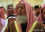 مفتي السعودية يجيز لمرضى القلب أقراص اللسان نهار رمضان ويحرم التبرع بالدم لمحتاج