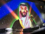 إطلاق اسم الأمير محمد بن سلمان على الدوري السعودي للمحترفين