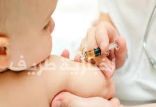 أنباء عن إلزام المراكز الصحية بمنح الأطفال التطعيمات واللقاحات اللازمة دون أي شروط