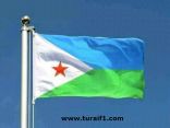جيبوتي تُثمن نتائج التحقيقات في وفاة “خاشقجي”