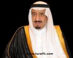 الملك سلمان يوجّه بصرف معونة رمضانية بقيمة ١.٨ مليار ريال لمستفيدي الضمان الاجتماعي