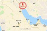 الإطفاء الكويتية: لا خسائر نتيجة الهزة الأرضية الخفيفة التي تأثرت بها البلاد