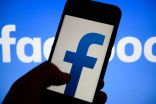 فيسبوك يطرح الوضع المظلم لتطبيق واتساب على أندرويد وiOS