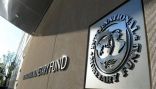 “النقد الدولي” يؤكد استعداده لاستخدام قدراته المالية لمواجهة “كورونا”
