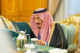 “الوزراء” يقر لائحة تفضيل المحتوى المحلي في الأعمال والمشتريات وتعديل نظام المرافعات الشرعية