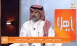 “التجارة”: إلزام جميع البقالات بأجهزة الدفع الإلكتروني اعتبارًا من 10 مايو