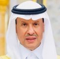 جامعة الملك فهد تحقق المركز العاشر عالميًا في هندسة البترول 2020