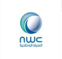 “المياه الوطنية”: أكثر من 7 ملايين م3 من المياه بمكة المكرّمة والمشاعر المقدّسة بموسم الحج