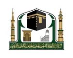 تعرف على الإجراءات الاحترازية في المسجد الحرام لسلامة المعتمرين