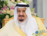 خادم الحرمين: السعودية تعتزم استضافة كأس آسيا 2027 وتقديم تجربة كروية لم يسبق لها مثيل