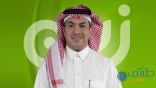 “زين السعودية” تُطلق أول جهاز راوتر ذكي بتقنية الجيل الخامس (5G)