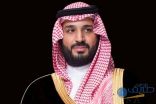 ولي العهد: سياسة السعودية قائمة على نهج راسخ قوامه تحقيق المصالح العليا لدول مجلس التعاون والدول العربية