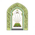 إغلاق 14 مسجدًا بعد ثبوت 14 حالة كورونا بين المصلين.. 6 منها في الرياض