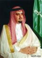 الأمير عبدالعزيز بن فهد يتكفل بعدد من المشروعات الخيرية