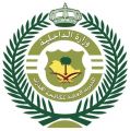 بالتعاون مع الكويت.. إحباط تهريب أكثر من 1.7 مليون قرص إمفيتامين عبر ميناء جدة الإسلامي