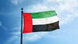 غدًا يوم تاريخي في الإمارات.. أول دوام رسمي “يوم الجمعة”