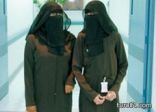 موظفات أمن سعوديات يروين قصص في العيد: “تحرش ومشاجرات وسرقات”