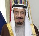 خادم الحرمين ينيب الأمير سلمان لإدارة شؤون البلاد خلال إجازته الخاصة