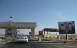 منفذ العمري الأردني يرفع أسعار التأمين الى 36 دينار