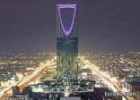 انخفاض تأشيرات العمالة في السعودية 15%