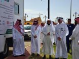 جامعة الحدود الشمالية تطلق قافلة توعوية عن “أضرار الشبو”