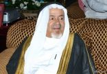 وفاة مؤسس جامع الراجحي بطريف الشيخ محمد عبدالعزيز الراجحي