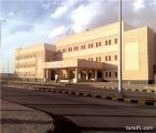 تشريح مستشفى طريف يثبت الوفاة الطبيعية لمتوفى الأردن ولا صحة لما نشر في بعض وسائل الإعلام
