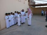 احتفالية مدرسة سعيد بن زيد بيوم المعلم