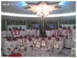 تقرير مصور تكريم المشاركين بالبرنامج التدريبي الأول لموظفي بلدية محافظة طريف‎