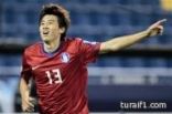 البحرين تخسر 2-1 أمام كوريا الجنوبية في كأس اسيا لكرة القدم