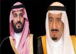 خادم الحرمين وولي العهد يهنئان رئيس الإمارات بذكرى اليوم الوطني لبلاده