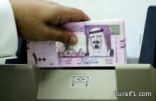 السعودية تتقدّم على قطر وتتصدّر رفع الرواتب خليجياً
