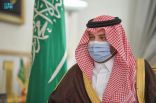 سمو الأمير فيصل بن خالد بن سلطان يشيد بدور جامعة الحدود الشمالية في منظومة التعليم عن بعد خلال أزمة كورونا