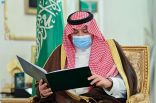 سمو الأمير فيصل بن خالد بن سلطان يستقبل مدير المركز الوطني للأرصاد بالمنطقة الشمالية